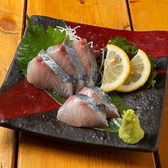 シマアジ