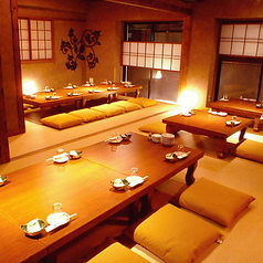 芋んちゅ新瑞橋店の特集写真