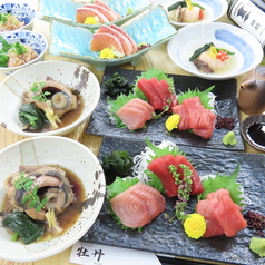 Tuna and Salmon 海鮮割烹 牡丹特集写真1