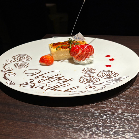 �}�W�b�N���X�g�������o�[ ��i�ƕ���X