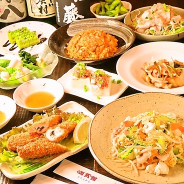 酒蔵館 さくらかん 栄店のおすすめ料理1