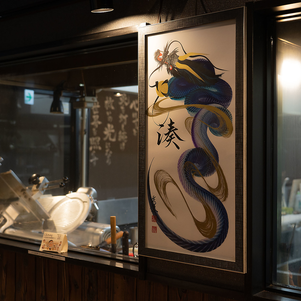 JRいわき駅より徒歩4分にございます。駅近で集まりやすい為、飲み会や宴会にもご利用いただけます。