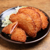 大衆酒場 山田屋のおすすめ料理3