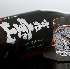 吉兆宝山(芋焼酎)