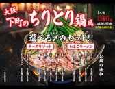 ポルコブル Porco-bluのおすすめ料理3