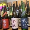 大衆酒場 036 ゼロサンロク 大通り店のおすすめポイント1
