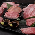 幻の盛り合わせ　8品　5800円