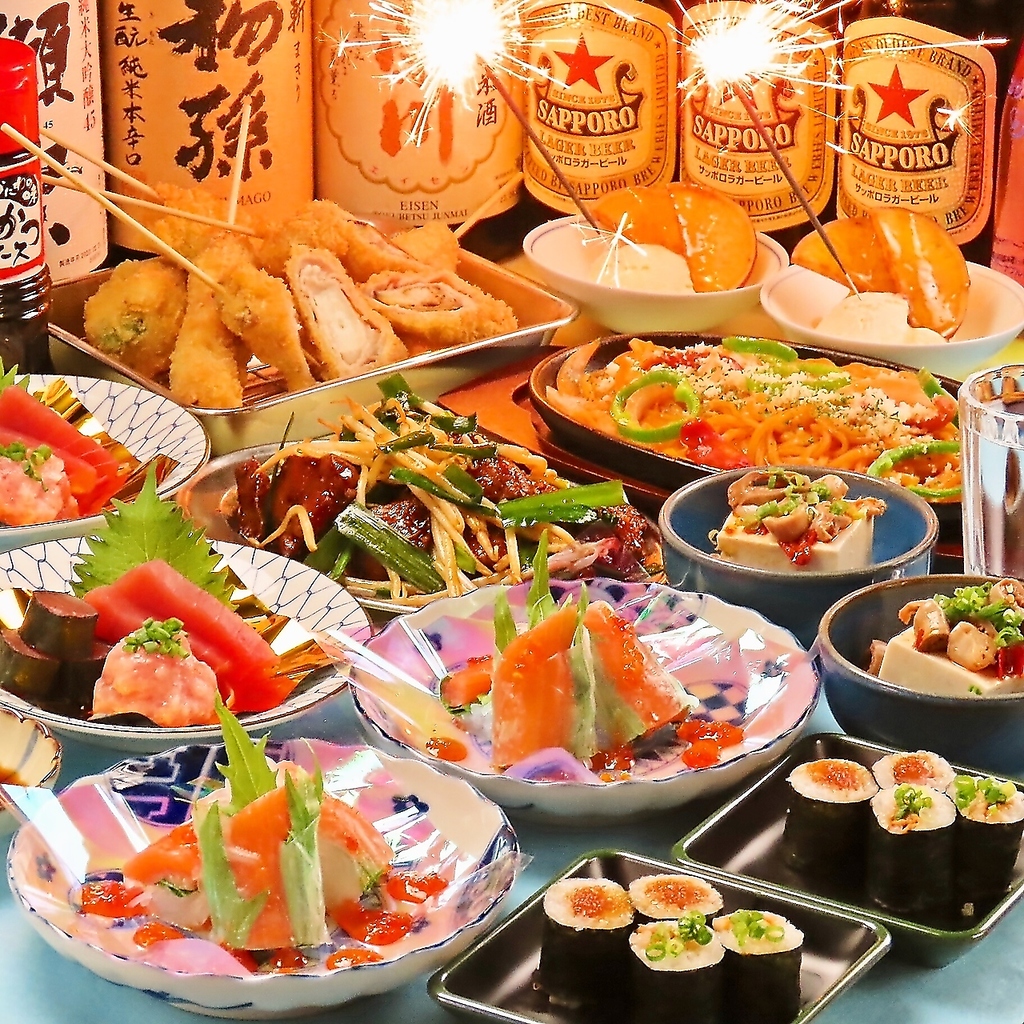 【中目黒駅西口】すぐ！！毎日通える大衆酒場★満天酒場 中目黒店！！