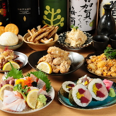 大衆酒場 あふろのコース写真