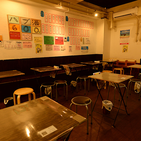 三代目ちょい呑み酒場 繋ぎ屋