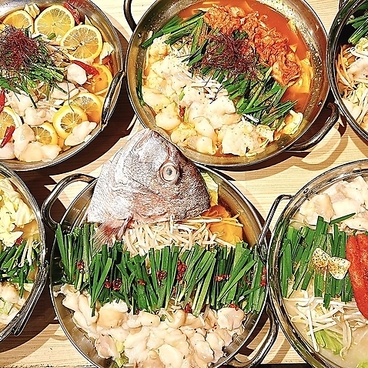 三ノ宮高架下大衆酒場 いのうえのおすすめ料理1