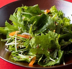 香味野菜サラダ