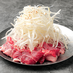 香味ネギたっぷり ジンギスカン