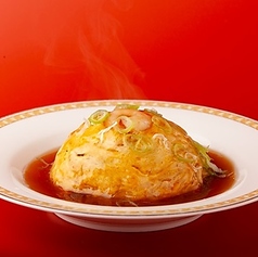 餃子の翔和軒の特集写真