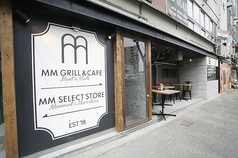 MM GRILL&CAFE Meat&Meetsの画像