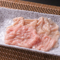 上ホルモン