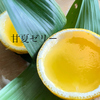 旬の味 南庄はぎ原のURL1