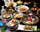 小田原和食酒楼 まほろば 小田原駅前店のおすすめ料理2