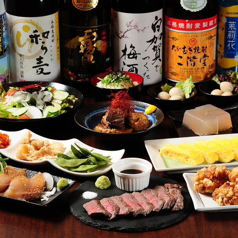 美味い料理と美味い酒を千日前からお届け！当店こだわりの数々をお楽しみ下さい♪