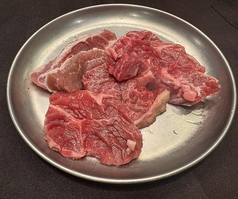 ハラミ３種贅沢食べ比べ