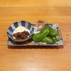 パリパリ肉ピーマン(1個)