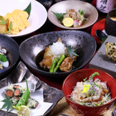 炭火焼 かがりび 大分竹町のおすすめ料理2