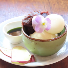 和の抹茶碗プレート