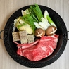 Wagyu Sukiyaki祇園のおすすめポイント3