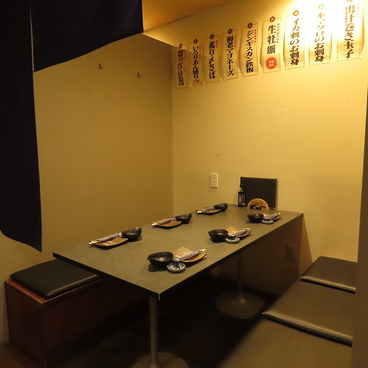 いろりあん 琴似店の雰囲気1