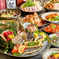 宴屋 enya 草津店のおすすめ料理1