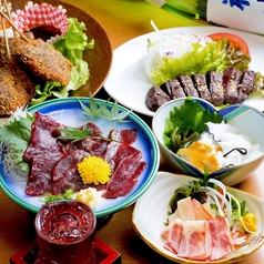 松屋 元町本店特集写真1