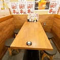 《池袋×宴会》サンシャインシティで遊んだ後の食事にもおすすめ。半個室風のボックス席なら、友人とゆっくり料理を囲んで過ごせます。