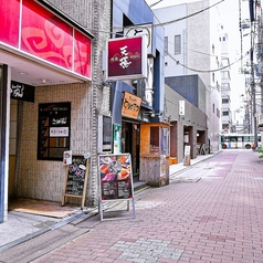海鮮料理と寿司 うおism 小倉駅前店の外観2