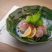 囲炉裏と炭焼き ろばた比多岐のおすすめ料理3