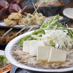 くいもの屋 つう 用賀店のコース写真