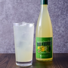 かぼす&柚子サワー