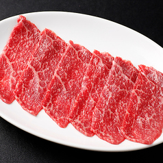 かめのこ