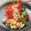料理メニュー写真&nbsp;活伊勢えび