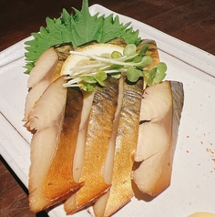 さばくん