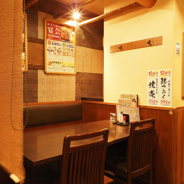 養老乃瀧 長野駅前店の雰囲気1