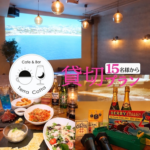 神田駅チカへ移転OPEN！以前の雰囲気を踏襲しつつ更にバージョンアップ！