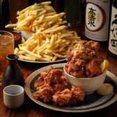 海鮮居酒屋いずみ 池袋店のおすすめ料理3