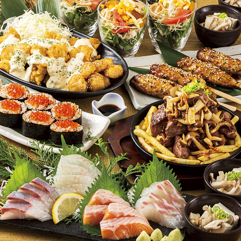 �����Ȃ⓹�� ���������X