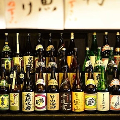 【山口県】貴 生もと純米大吟醸