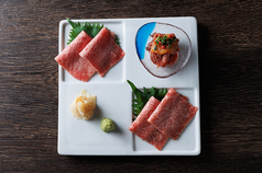 和牛生肉三種盛り