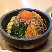 焼肉食堂 こやまのおすすめ料理2