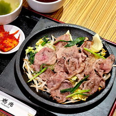 炭火焼肉鶴兆 江坂店のおすすめランチ2