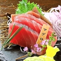 料理メニュー写真&nbsp;マグロのお造り