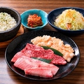 焼肉&BAR 十炭のおすすめ料理1