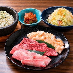 焼肉&BAR 十炭のおすすめ料理1